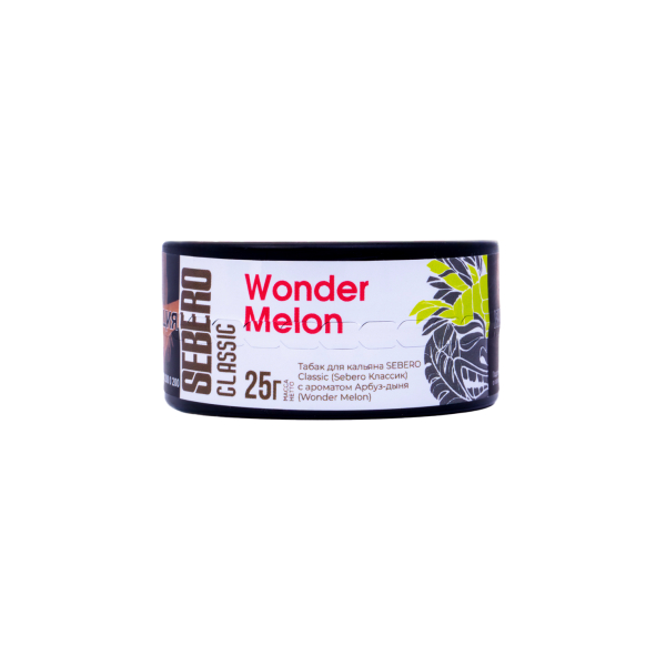 Табак Sebero Wonder-Melon  25 грамм в Ханты-Мансийске