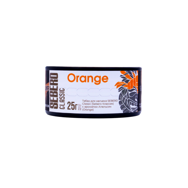 Табак Sebero Orange  25 грамм в Ханты-Мансийске