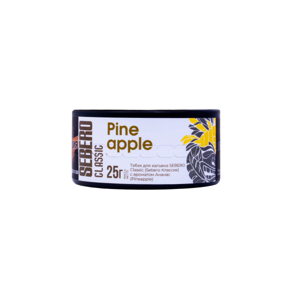 Табак Sebero Pineapple  25 грамм в Ханты-Мансийске