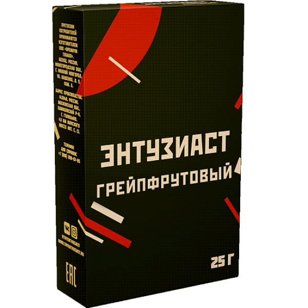 Табак Энтузиаст Грейпфрутовый  25 грамм в Ханты-Мансийске