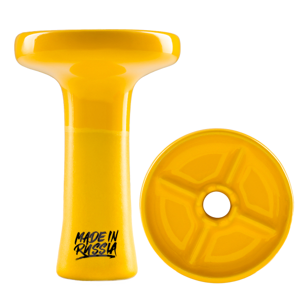 Чаша Cosmo Bowl Mixology Yellow в Ханты-Мансийске