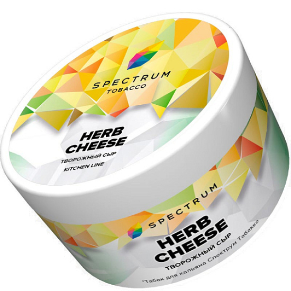 Табак Spectrum Kl Herb Cheese  200 грамм в Ханты-Мансийске