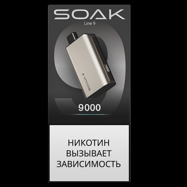 Электронка Soak 9 Titanium 9000 Ежевика Апельсин в Ханты-Мансийске