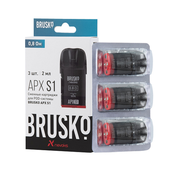 Сменный Картридж Brusko Apx S1 0.8Ом   в Ханты-Мансийске