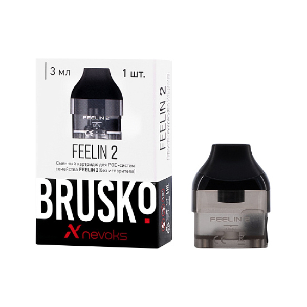 Сменный Картридж Brusko Feelin 2  в Ханты-Мансийске
