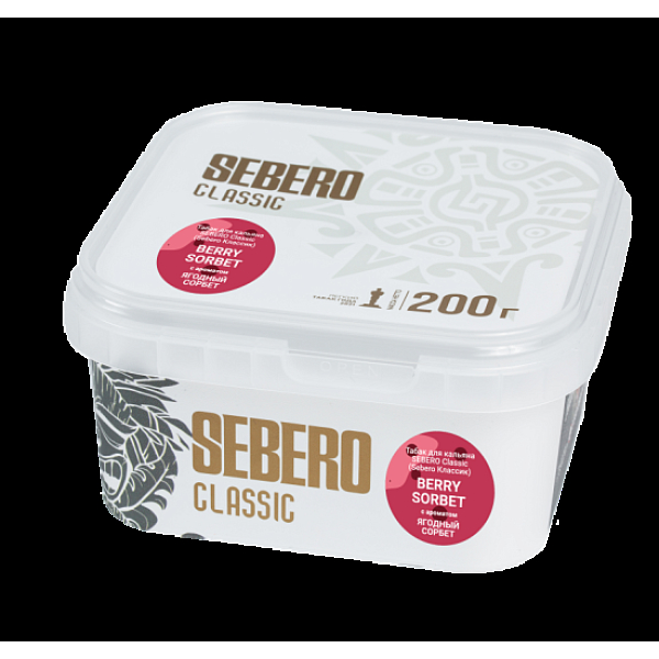Табак Sebero Berry Sorbet  200 грамм в Ханты-Мансийске