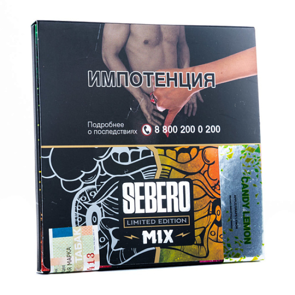 Табак Sebero Candy Lemon  M Limited 60 грамм в Ханты-Мансийске