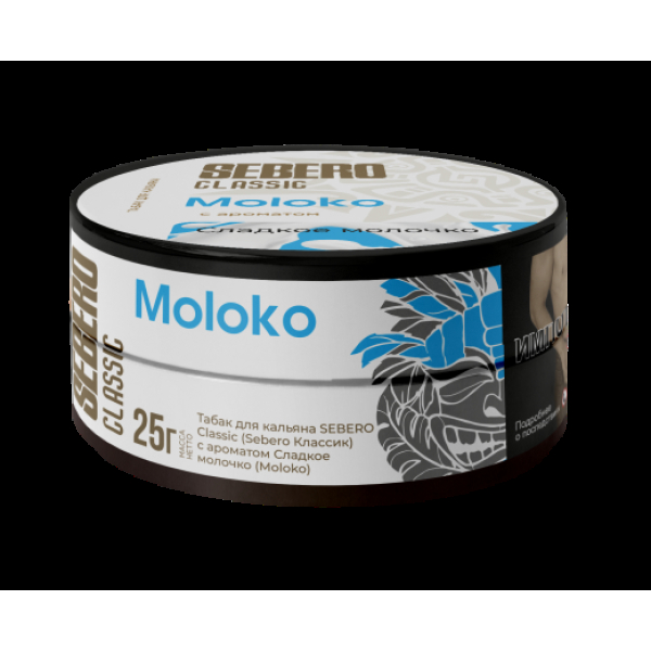 Табак Sebero Moloko  25 грамм в Ханты-Мансийске