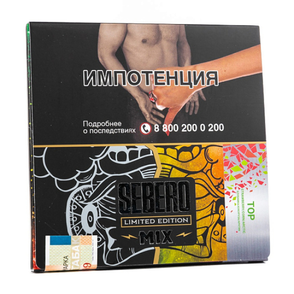 Табак Sebero Top  M Limited 60 грамм в Ханты-Мансийске
