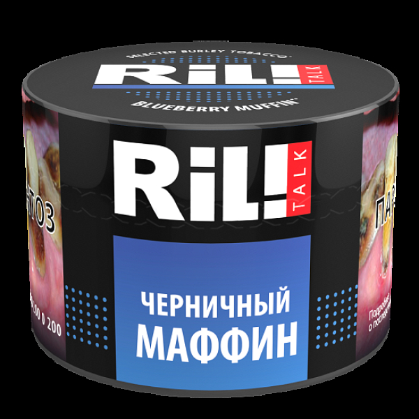 Табак Ril!Talk Blueberry Muffin (Черничный Маффин)  40 грамм в Ханты-Мансийске