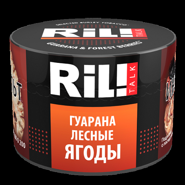 Табак Ril!Talk Guarana & Forest Berries (Гуарана Лесные Ягоды)  40 грамм в Ханты-Мансийске