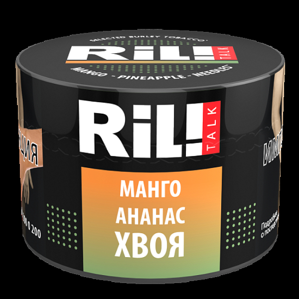 Табак Ril!Talk Mango Needles Pineapple (Манго Хвоя Ананас)  40 грамм в Ханты-Мансийске