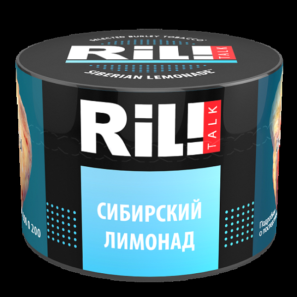 Табак Ril!Talk Siberian Lemonade (Сибирский Лимонад)  40 грамм в Ханты-Мансийске
