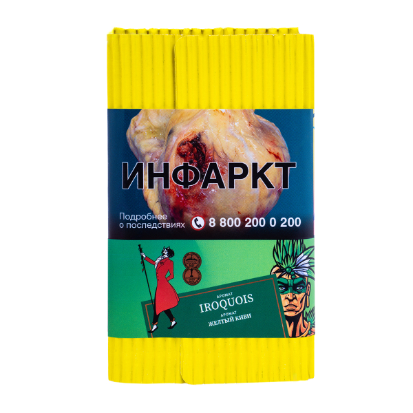 Табак Satyr Iroquois (Желтый Киви)  100 грамм в Ханты-Мансийске