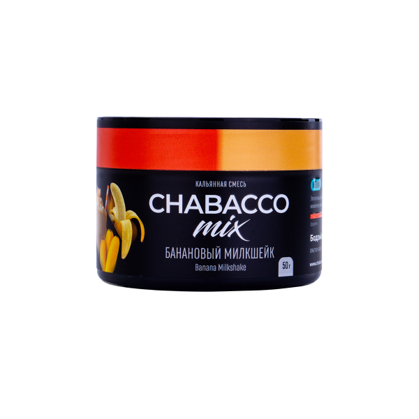 Смесь Chabacco Mix Medium Банановый Милкшейк  50 гр в Ханты-Мансийске