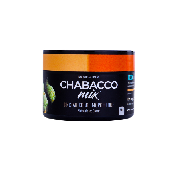Смесь Chabacco Mix Medium Фисташковое Мороженое  50 гр в Ханты-Мансийске