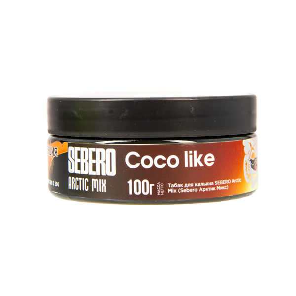Табак Sebero Arctic Mix Coco Like  100 грамм в Ханты-Мансийске
