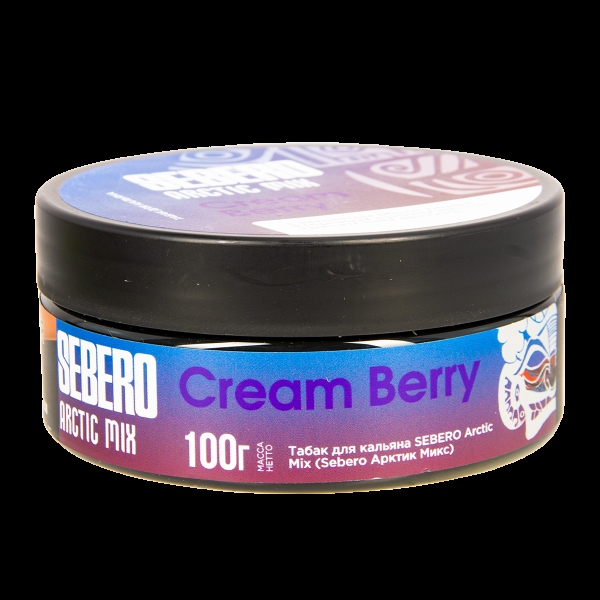 Табак Sebero Arctic Mix Cream Berry  100 грамм в Ханты-Мансийске