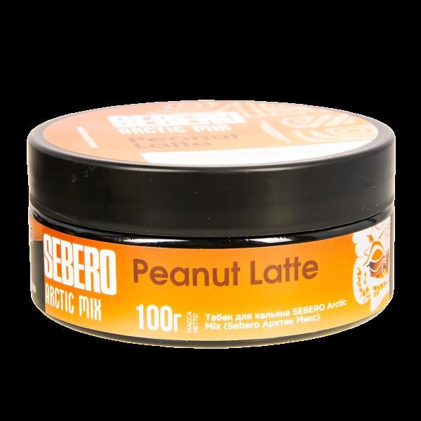 Табак Sebero Arctic Mix Peanut Latte  100 грамм в Ханты-Мансийске