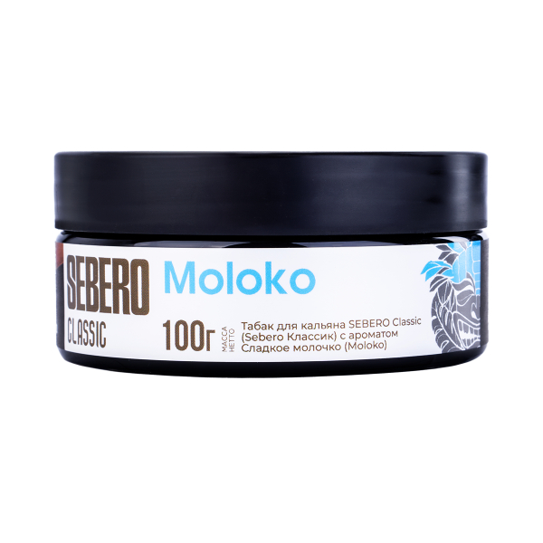 Табак Sebero Moloko  100 грамм в Ханты-Мансийске