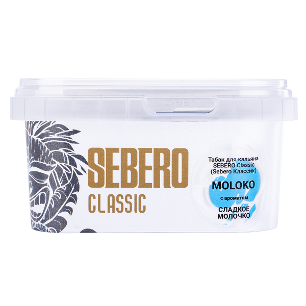Табак Sebero Moloko  200 грамм в Ханты-Мансийске