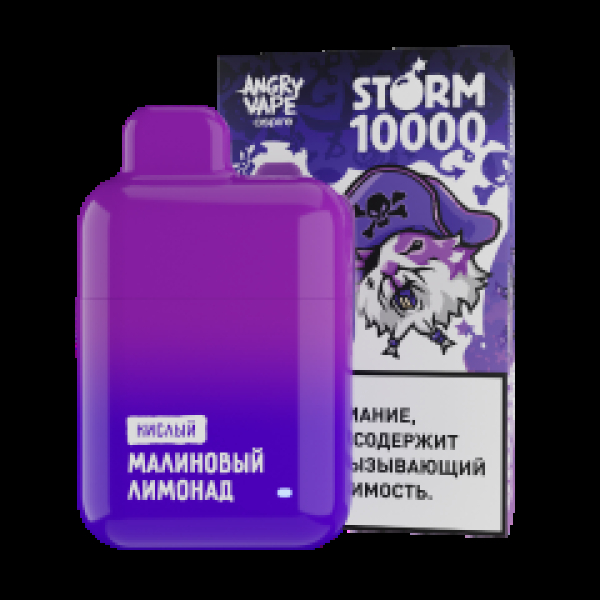Электронка Angry Vape  Storm Малиновый Лимонад 10000 затяжек в Ханты-Мансийске