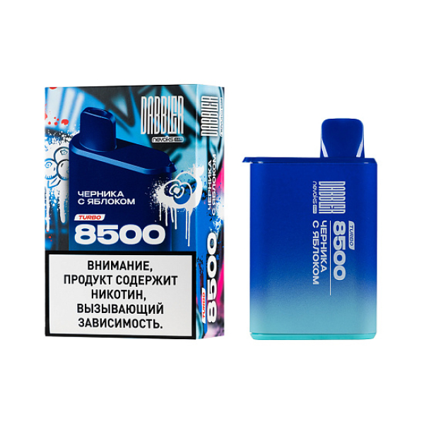 Электронка Dabbler Turbo Черника С Яблоком 8500 затяжек в Ханты-Мансийске