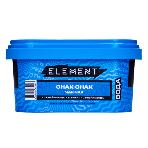 Табак Element Вода Chak Chak 200 грамм в Ханты-Мансийске