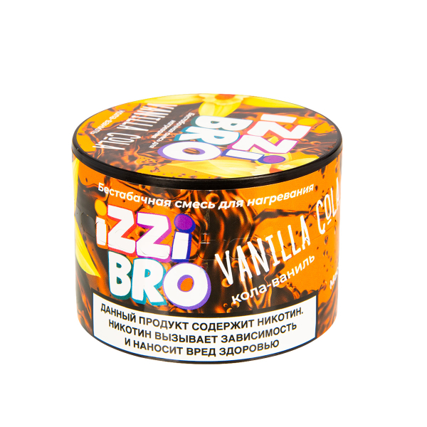 Смесь Izzibro Vanilla Cola 50 грамм в Ханты-Мансийске