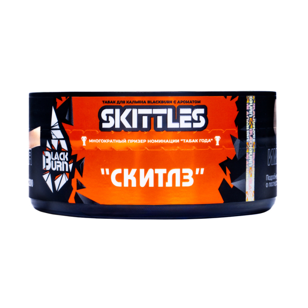 Табак BlackBurn Skittles 100 грамм в Ханты-Мансийске