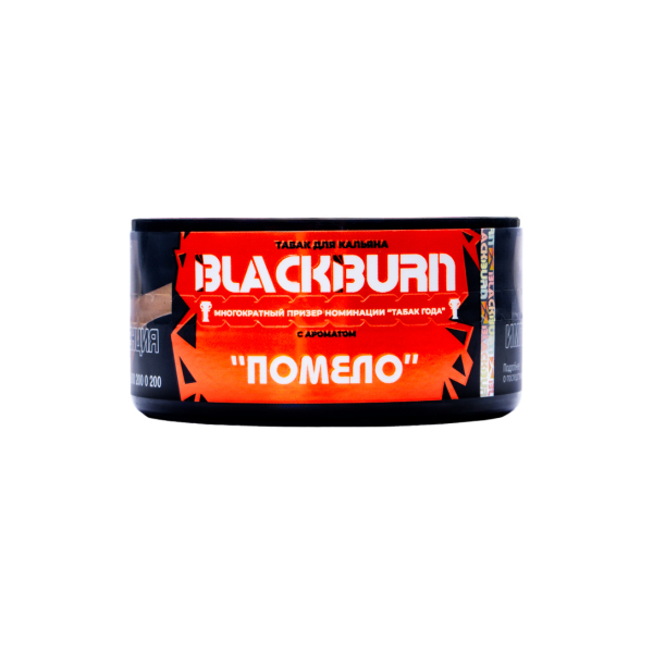 Табак BlackBurn Pomelo 25 грамм в Ханты-Мансийске