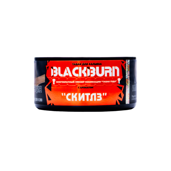 Табак BlackBurn Skittles 25 грамм в Ханты-Мансийске