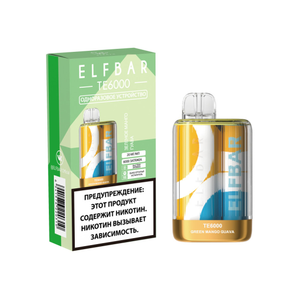 ЭСДН ELF BAR Te Зелёное Манго Гуава 6000 затяжек в Ханты-Мансийске