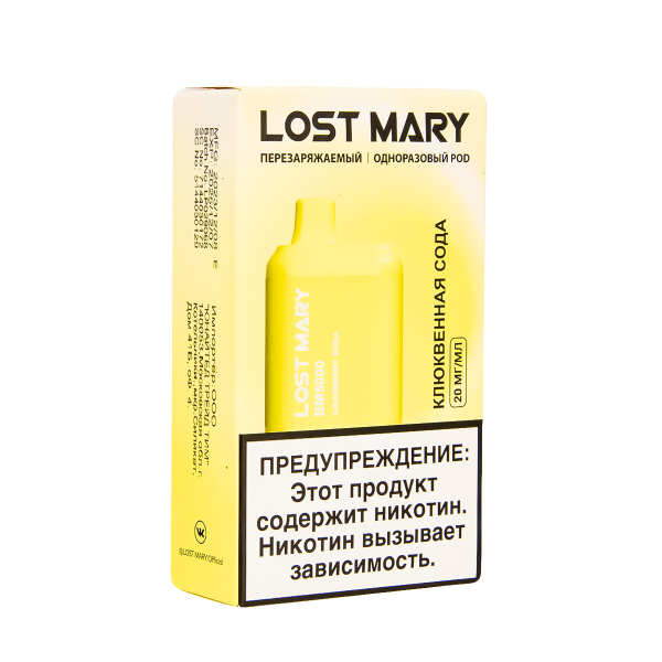 ЭСДН Lost Mary BM Клюквенная Сода 5000 затяжек в Ханты-Мансийске