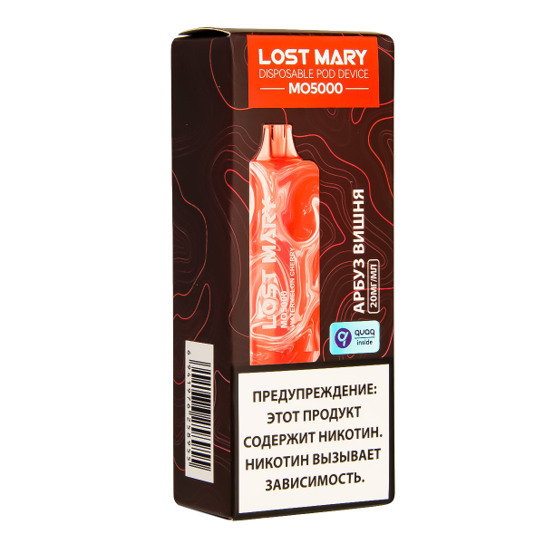 ЭСДН Lost Mary MO Арбуз Вишня 5000 затяжек в Ханты-Мансийске