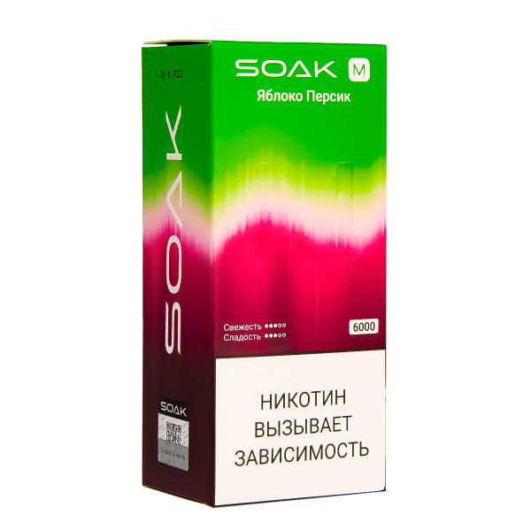 ЭСДН SOAK M Apple Peach Bonbon 6000 тяг в Ханты-Мансийске
