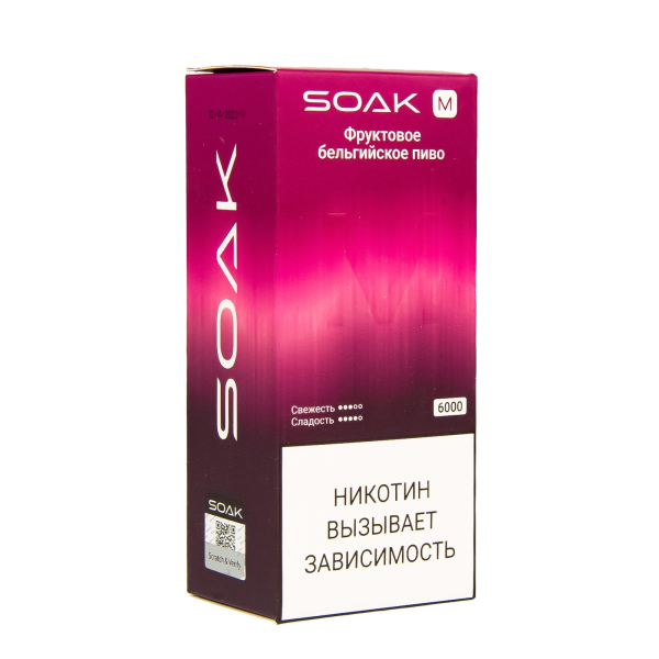 ЭСДН SOAK M Fruit Belgian Beer 6000 тяг в Ханты-Мансийске