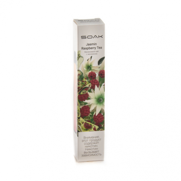 ЭСДН SOAK X Jasmin Raspberry Tea 2200 тяг в Ханты-Мансийске