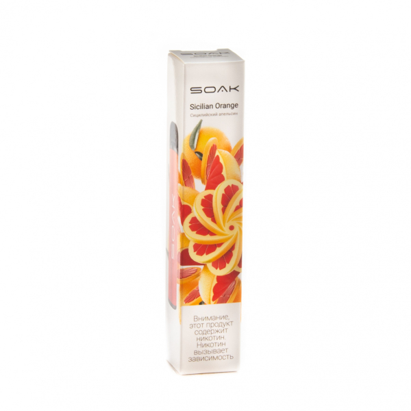 ЭСДН SOAK X Sicilian Orange 2200 тяг в Ханты-Мансийске