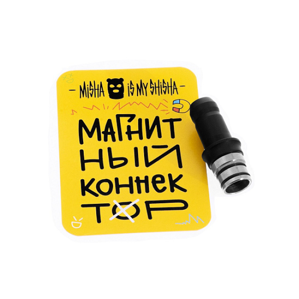 Магнитный Коннектор Misha в Ханты-Мансийске