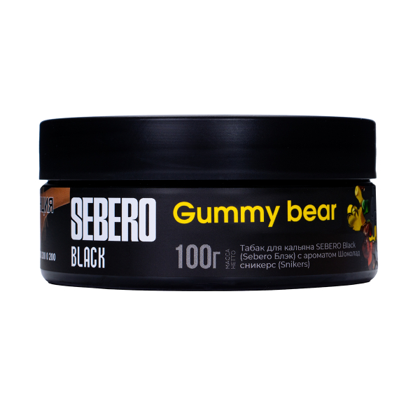 Табак Sebero Black Gummy Bear 100 грамм в Ханты-Мансийске