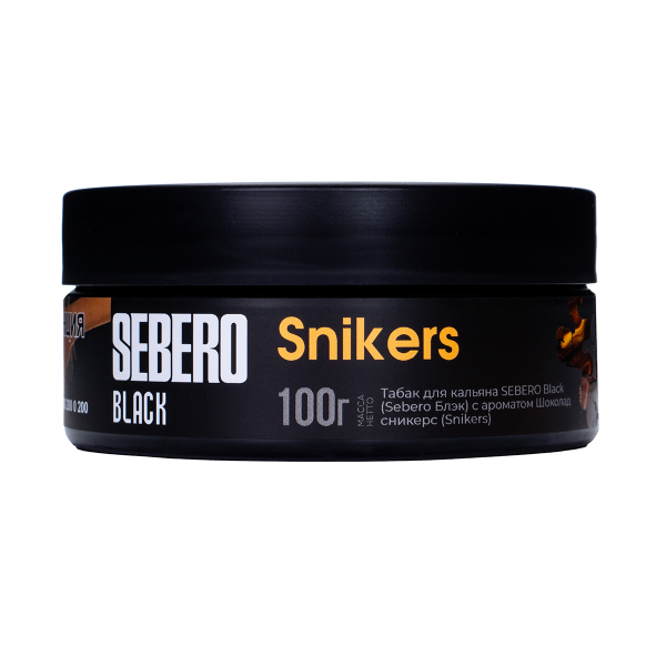 Табак Sebero Black Snikers 100 грамм в Ханты-Мансийске