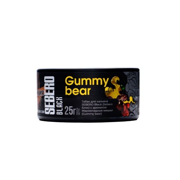 Табак Sebero Black Gummy Bear 25 грамм в Ханты-Мансийске