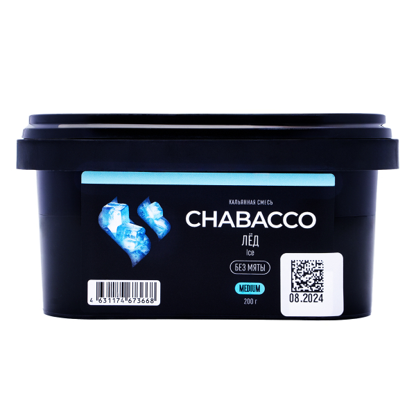 Chabacco Medium Ice 200 грамм в Ханты-Мансийске