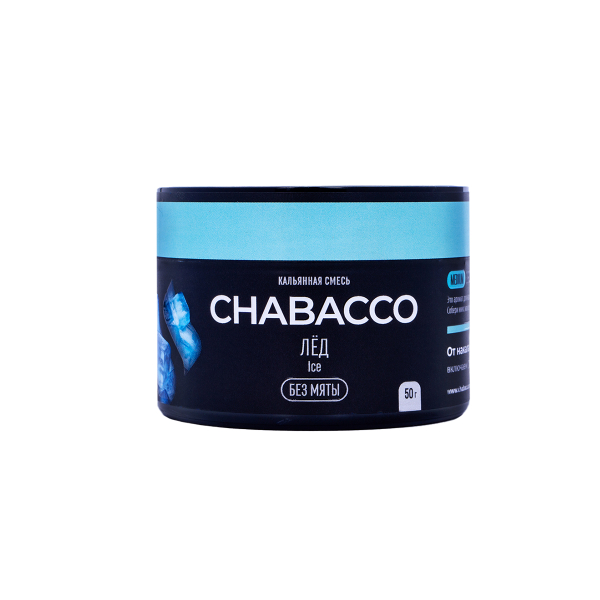 Chabacco Medium Ice 50 грамм в Ханты-Мансийске