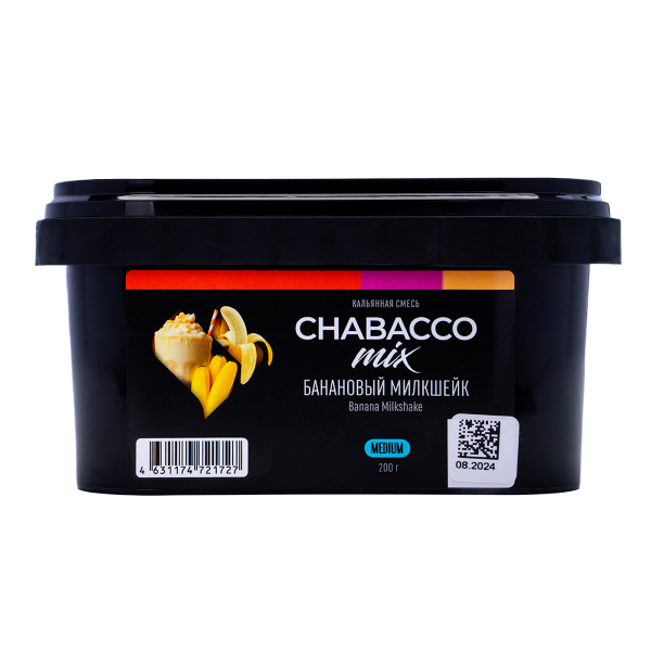 Chabacco Mix Medium Banana Milkshake 200 грамм в Ханты-Мансийске