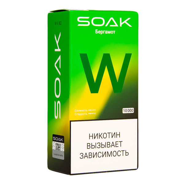 Электронная сигарета Soak W Бергамот 10000 в Ханты-Мансийске