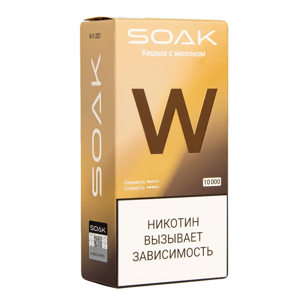 Электронная сигарета Soak W Кешью С Молочком 10000 в Ханты-Мансийске