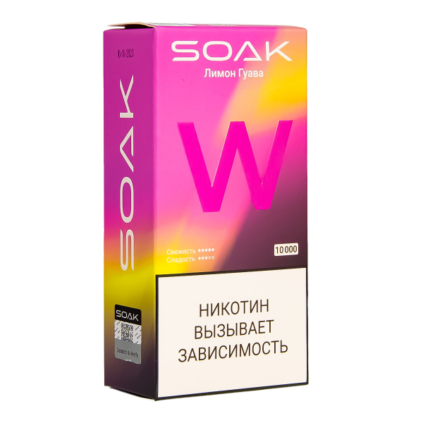 Электронная сигарета Soak W Лмион Гуава 10000 в Ханты-Мансийске