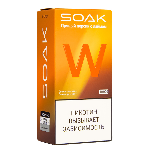 Электронная сигарета Soak W Пряный Персик С Лаймом 10000 в Ханты-Мансийске
